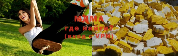 mdpv Волосово